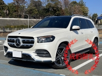 最新の販売実績