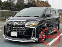 最新の販売実績