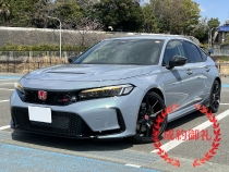 最新の販売実績