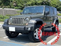 最新の販売実績